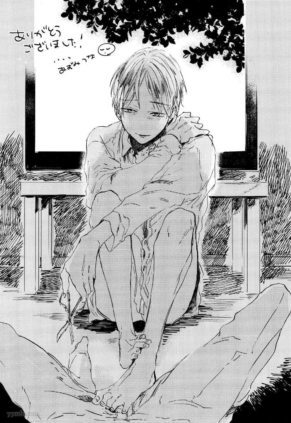 《好好看著、老师》漫画最新章节第5话免费下拉式在线观看章节第【12】张图片