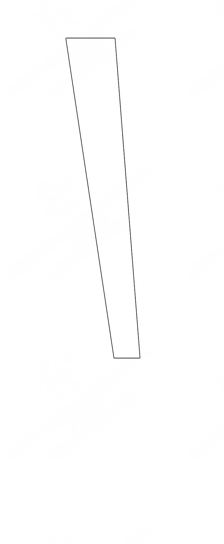 《命定之人》漫画最新章节第1话免费下拉式在线观看章节第【15】张图片