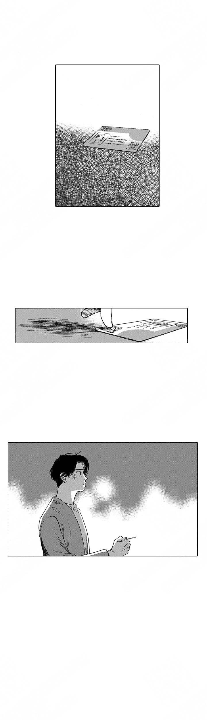 《命定之人》漫画最新章节第8话免费下拉式在线观看章节第【21】张图片