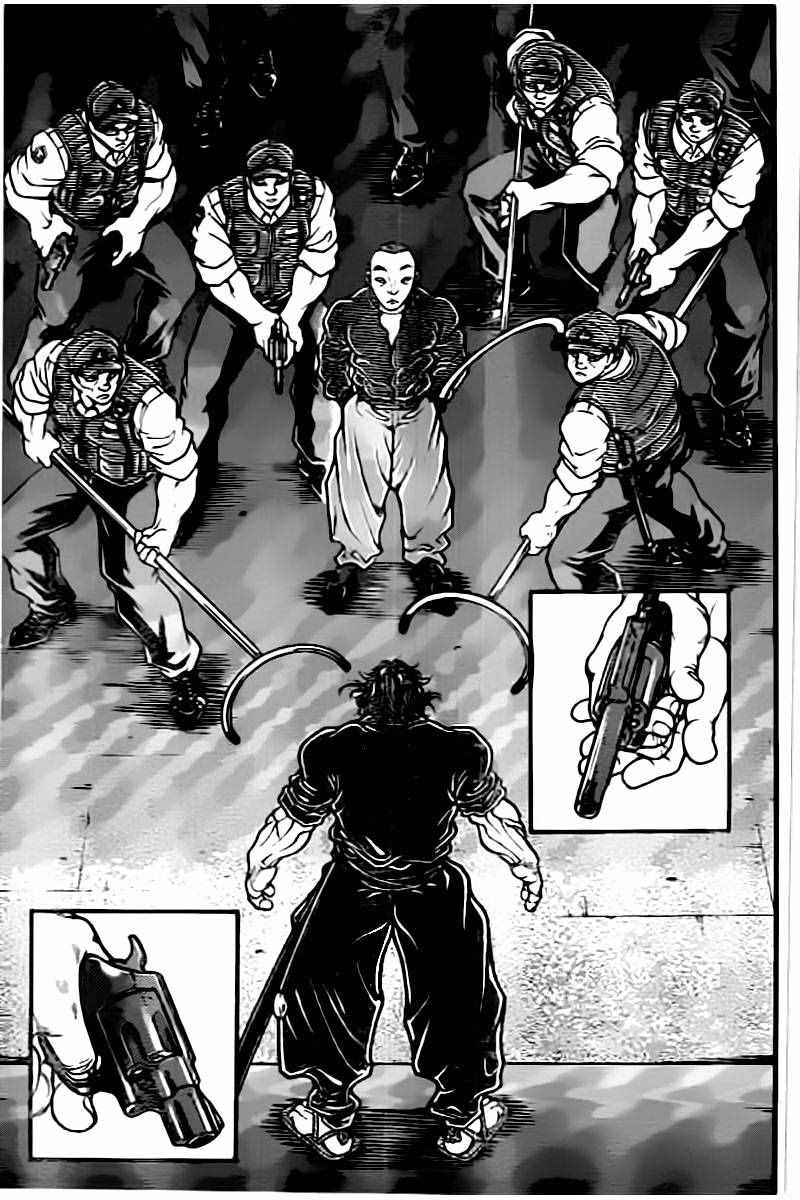 《刃牙道》漫画最新章节第139话免费下拉式在线观看章节第【16】张图片