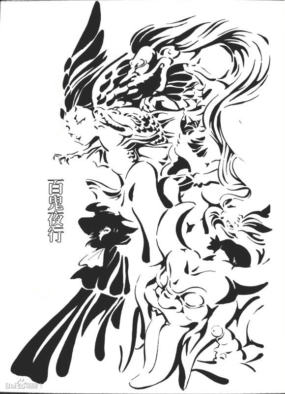 《梦幻绅士 逢魔篇》漫画最新章节第1卷免费下拉式在线观看章节第【164】张图片