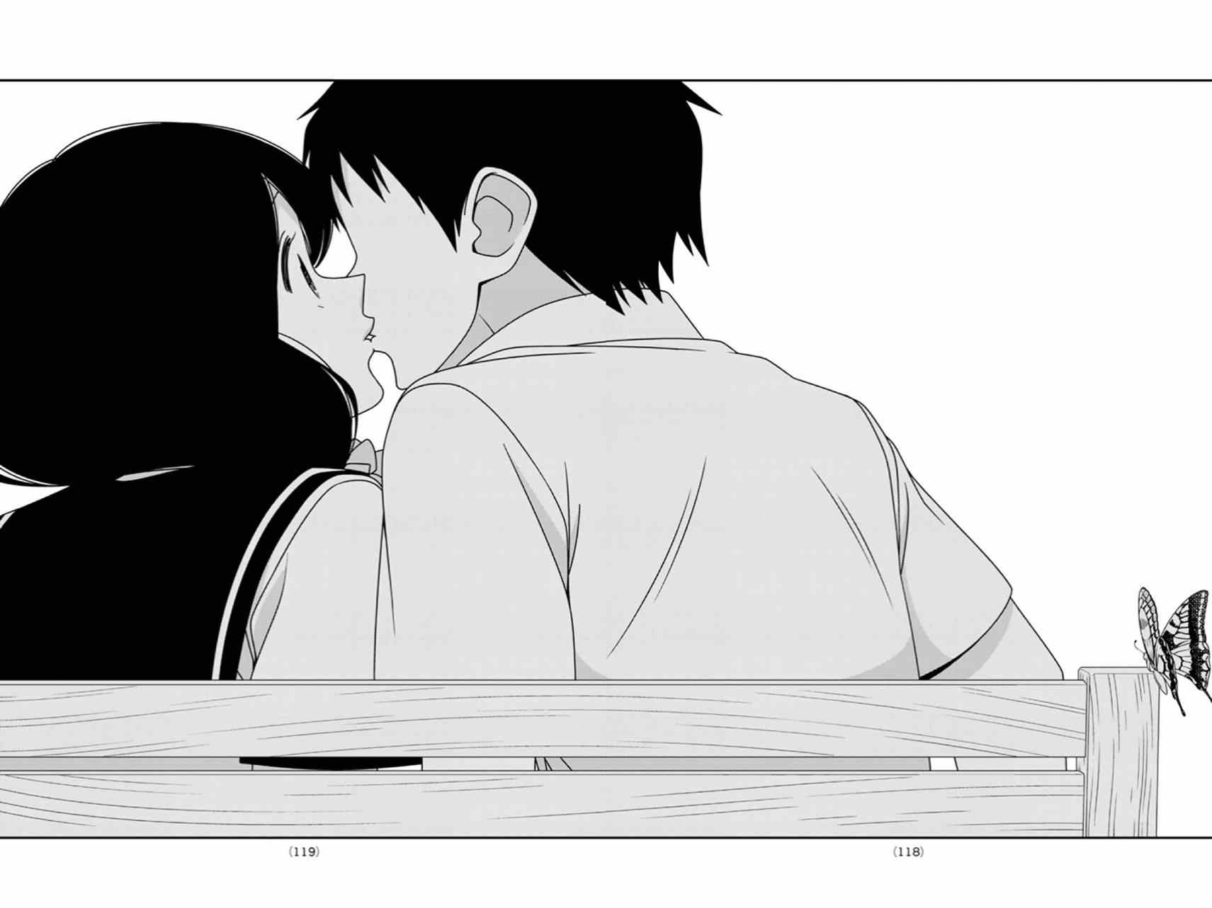 《徒然喜欢你》漫画最新章节第9话免费下拉式在线观看章节第【12】张图片