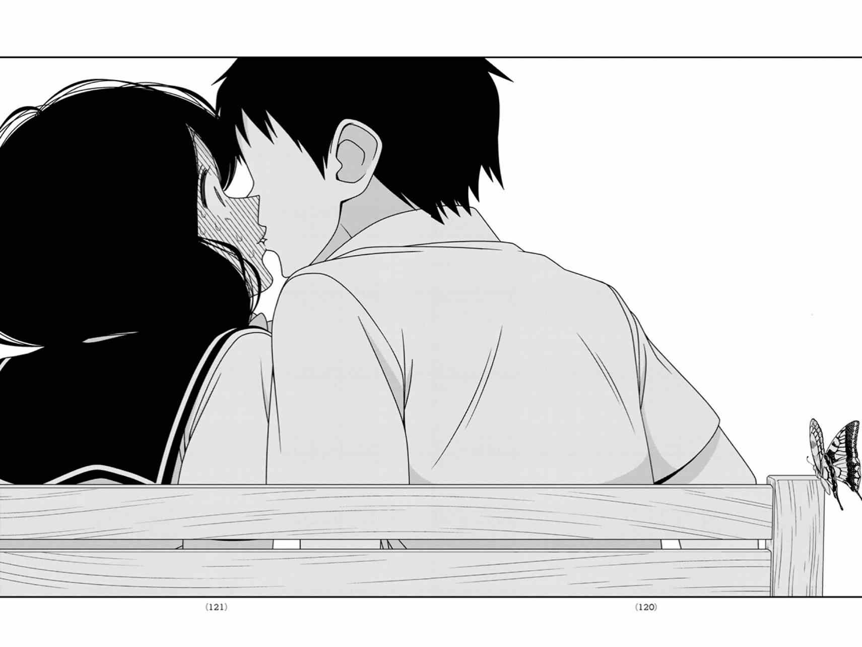 《徒然喜欢你》漫画最新章节第9话免费下拉式在线观看章节第【13】张图片