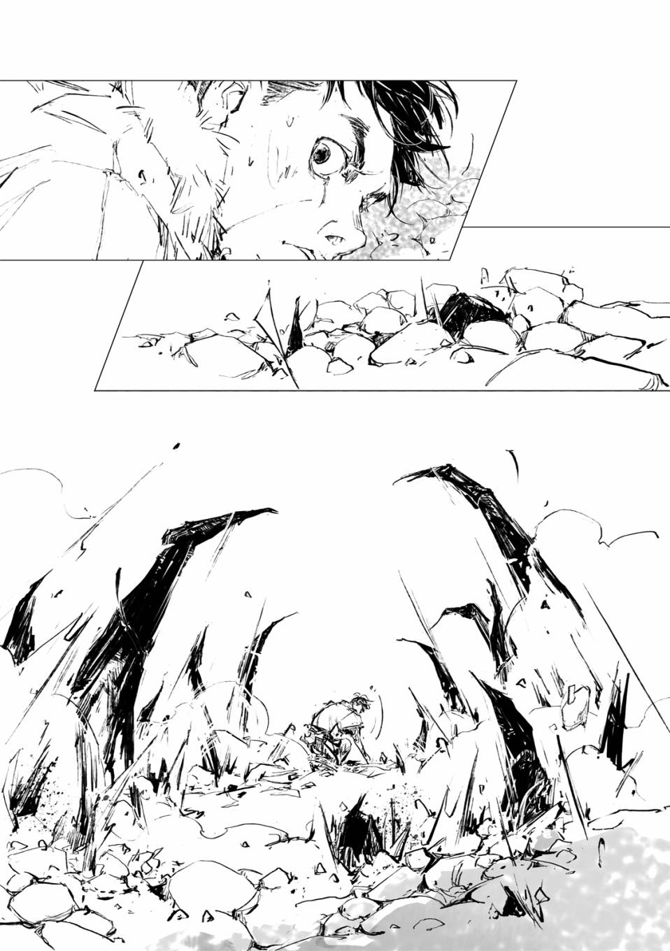 《千手》漫画最新章节第15回免费下拉式在线观看章节第【10】张图片