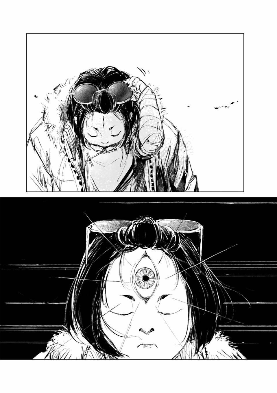 《千手》漫画最新章节第1回免费下拉式在线观看章节第【31】张图片