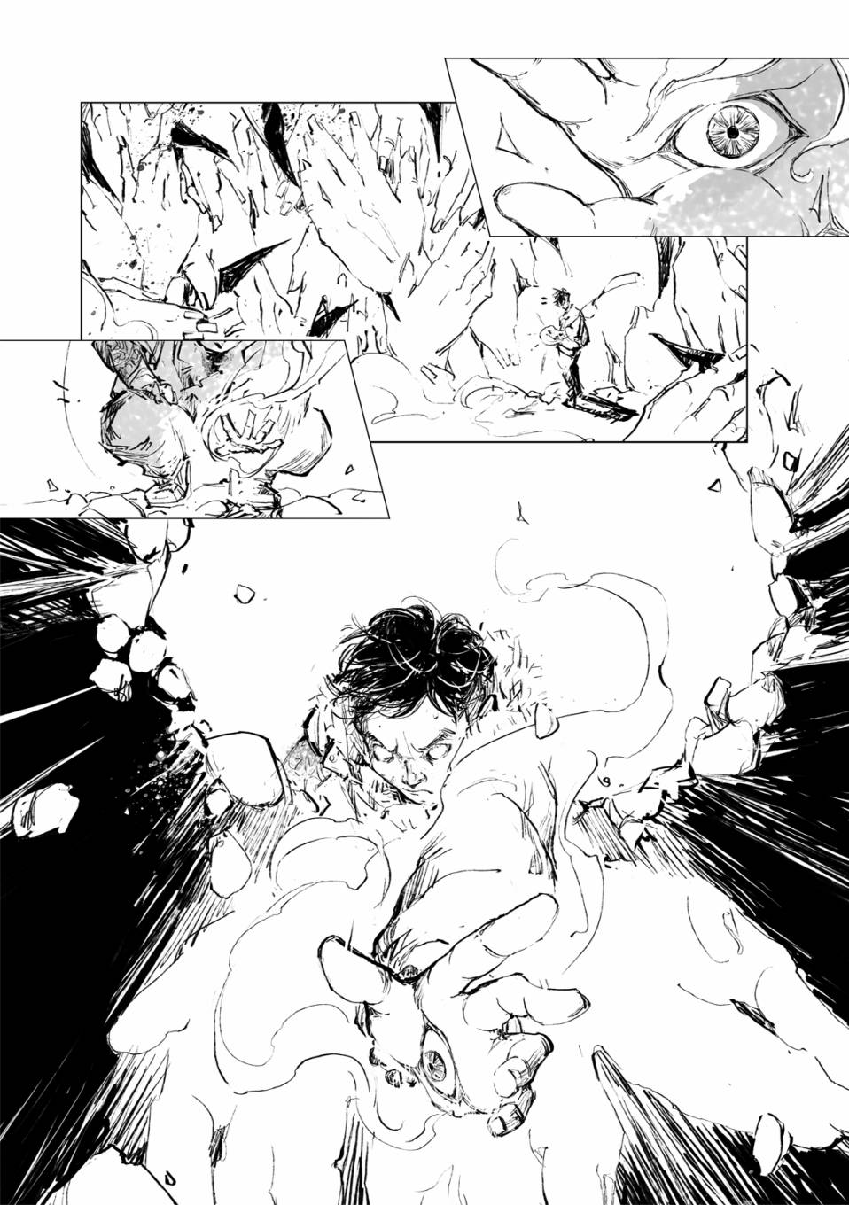 《千手》漫画最新章节第15回免费下拉式在线观看章节第【13】张图片