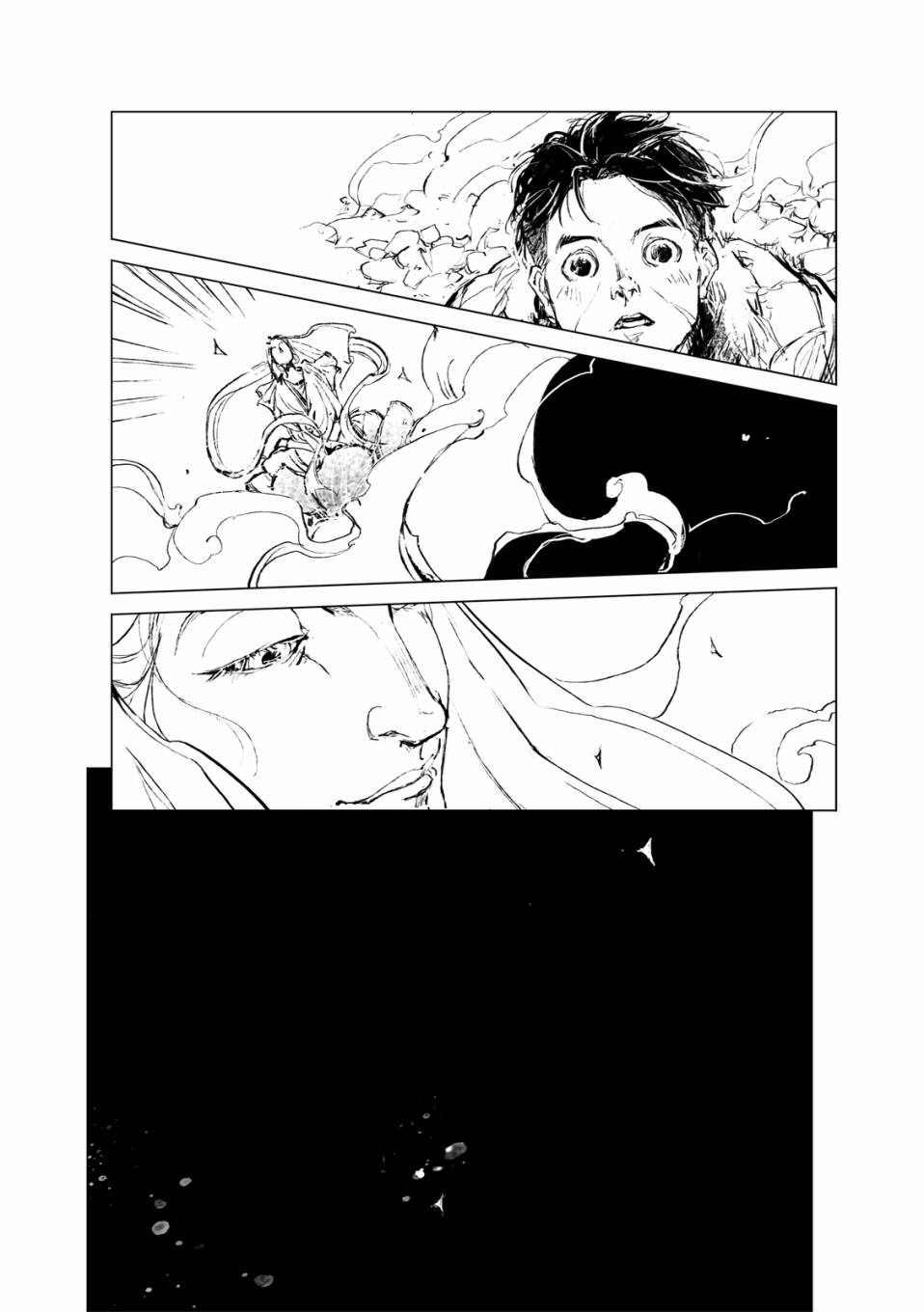 《千手》漫画最新章节第15回免费下拉式在线观看章节第【26】张图片
