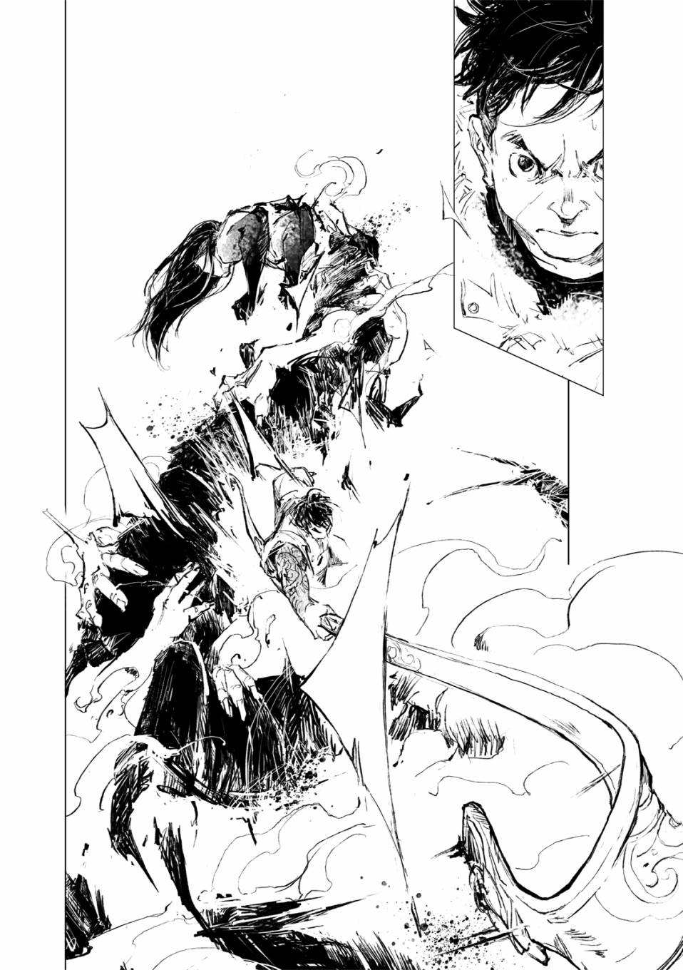 《千手》漫画最新章节第15回免费下拉式在线观看章节第【3】张图片