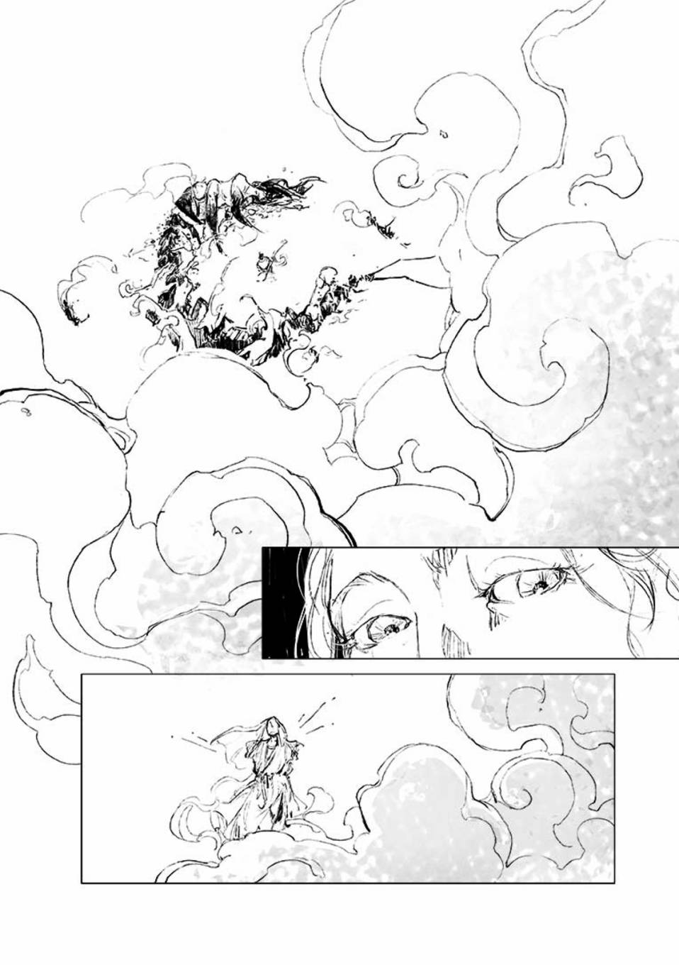 《千手》漫画最新章节第15回免费下拉式在线观看章节第【4】张图片