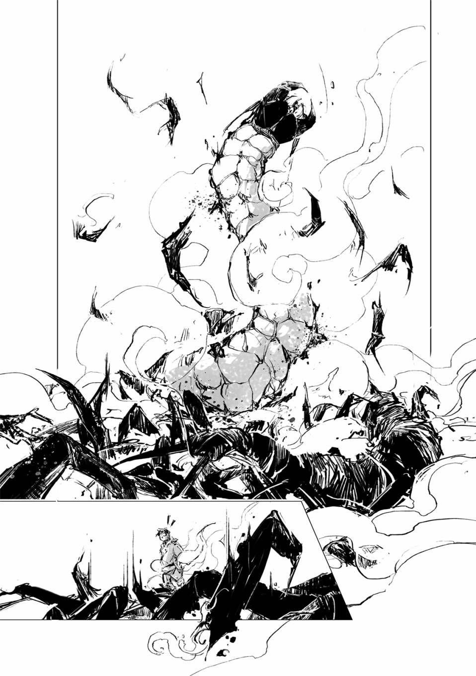 《千手》漫画最新章节第15回免费下拉式在线观看章节第【24】张图片
