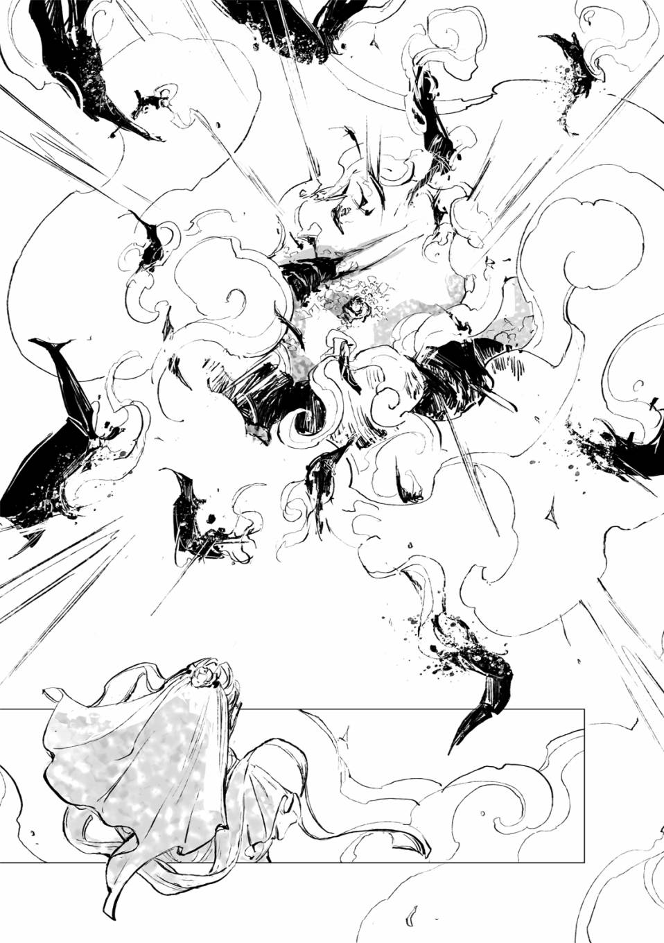 《千手》漫画最新章节第15回免费下拉式在线观看章节第【25】张图片