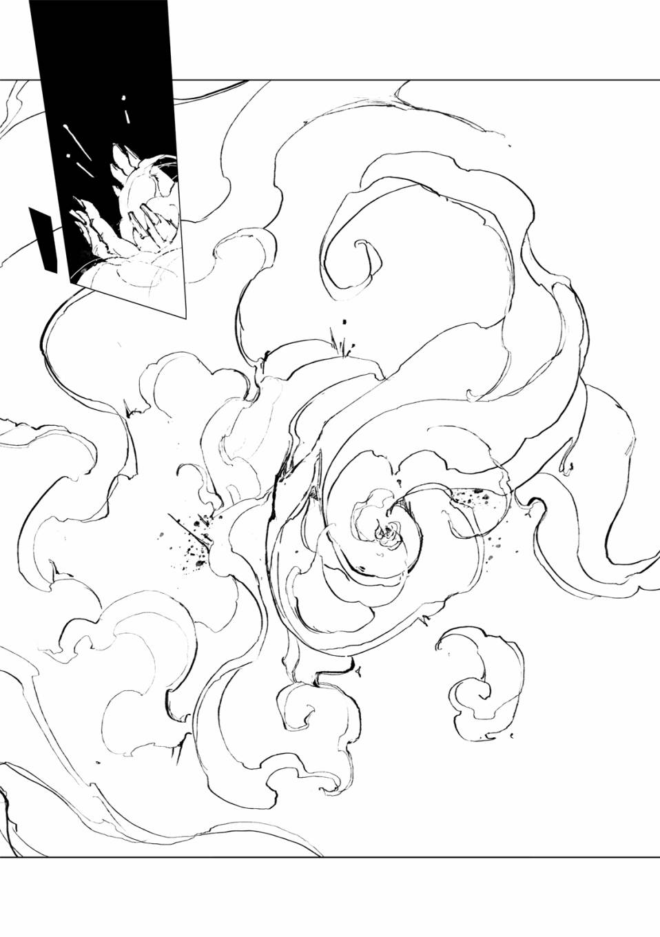 《千手》漫画最新章节第15回免费下拉式在线观看章节第【22】张图片