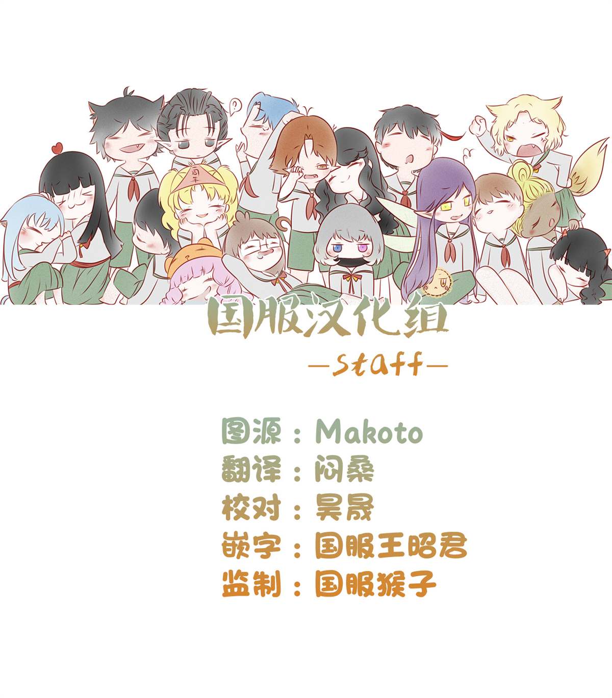 《青梅竹马颜值太高根本没法拒绝他》漫画最新章节第9话免费下拉式在线观看章节第【7】张图片