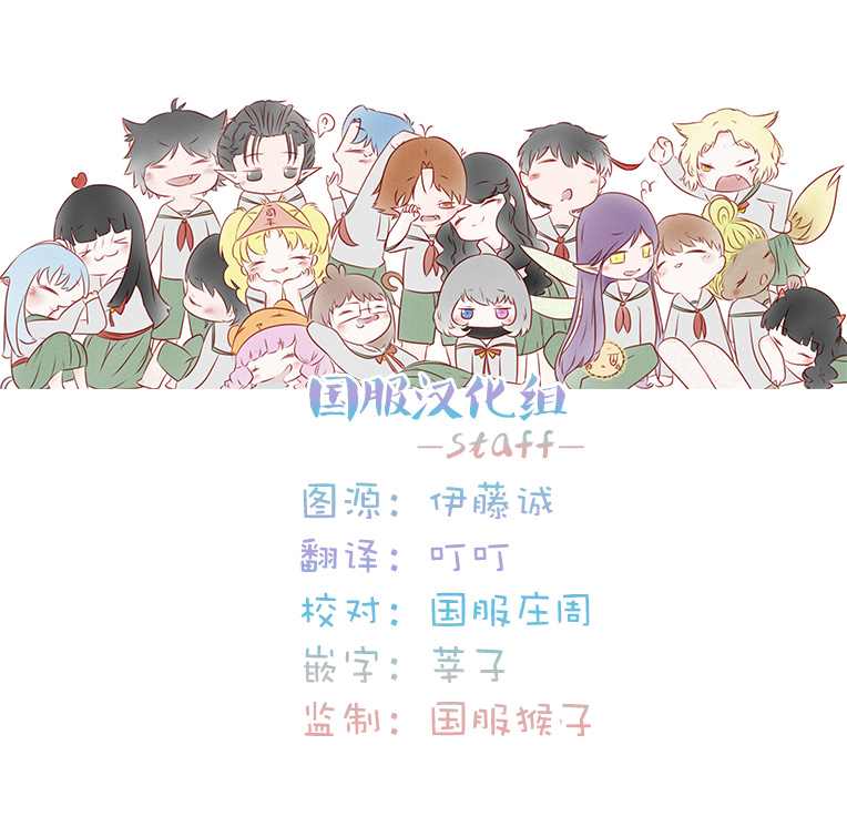 《青梅竹马颜值太高根本没法拒绝他》漫画最新章节第6话免费下拉式在线观看章节第【7】张图片