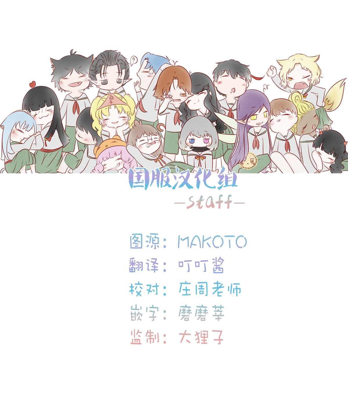 《青梅竹马颜值太高根本没法拒绝他》漫画最新章节第13话免费下拉式在线观看章节第【11】张图片