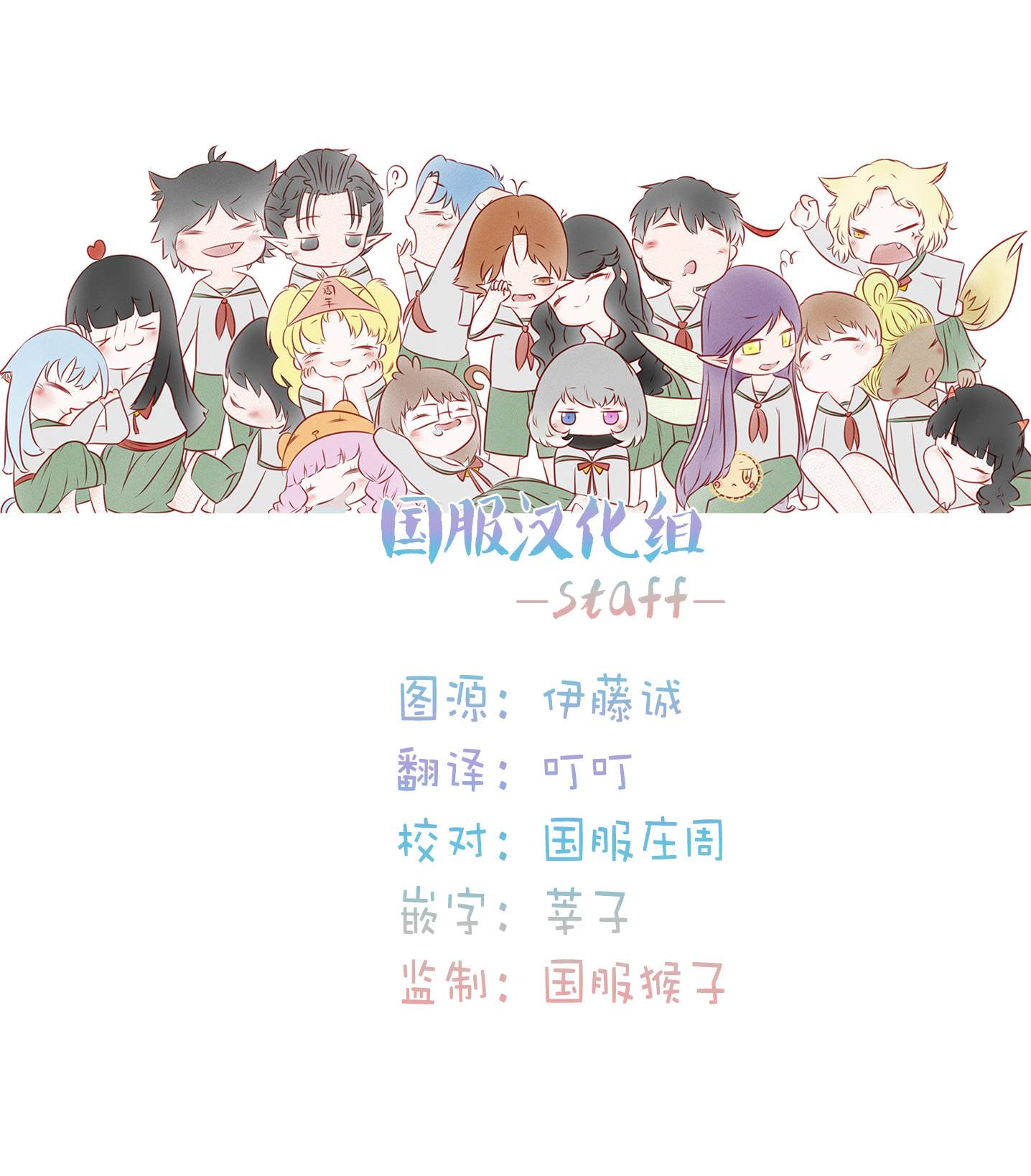 《青梅竹马颜值太高根本没法拒绝他》漫画最新章节第8话免费下拉式在线观看章节第【5】张图片