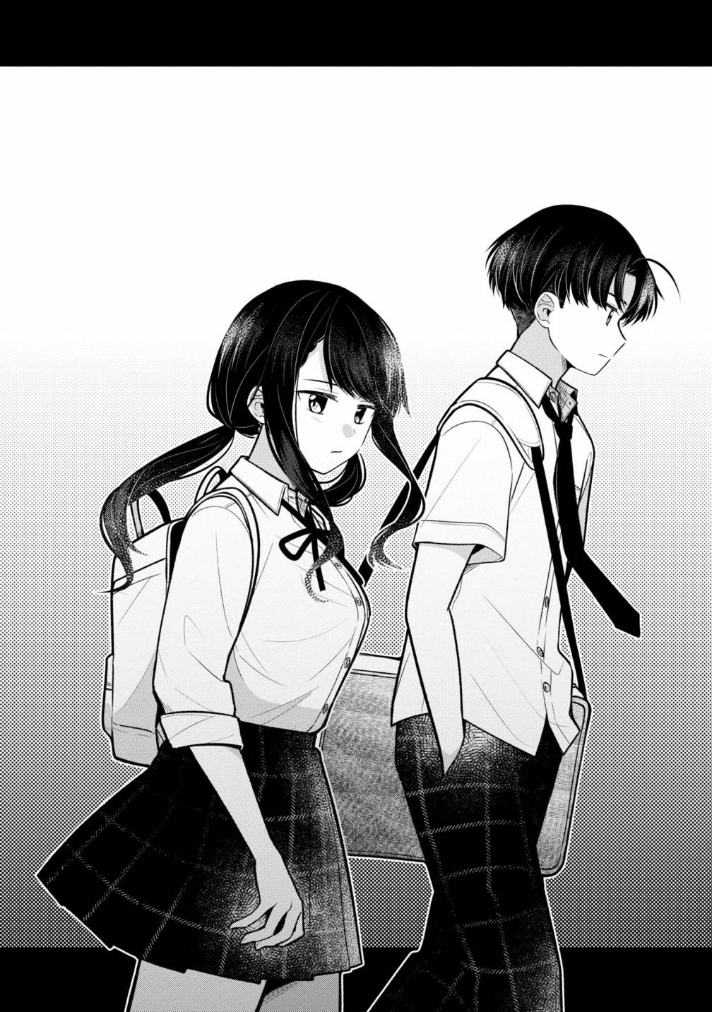 《双子交换》漫画最新章节第10话免费下拉式在线观看章节第【26】张图片