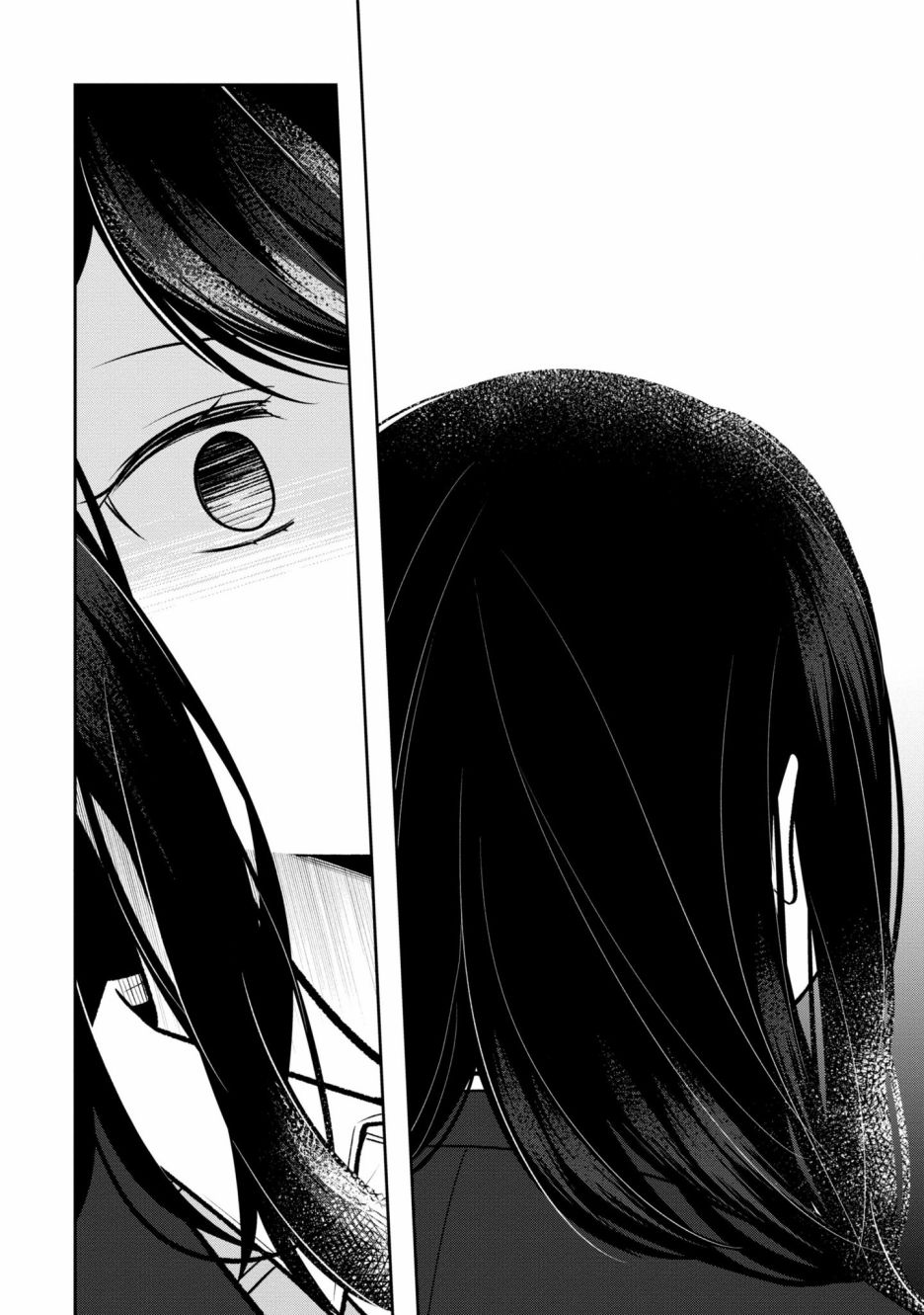 《双子交换》漫画最新章节第7话免费下拉式在线观看章节第【17】张图片