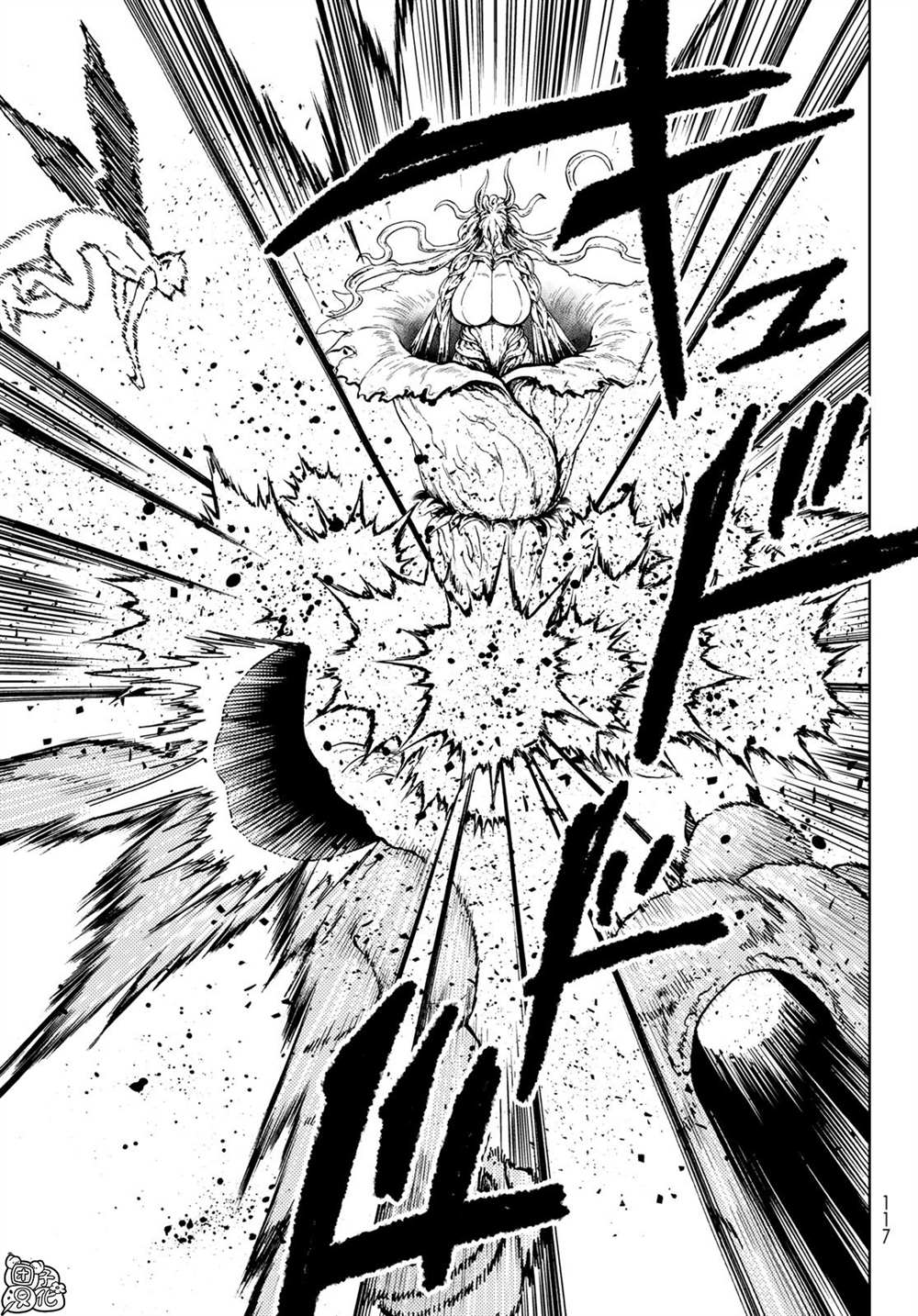 《迷宫指路人》漫画最新章节第27话免费下拉式在线观看章节第【17】张图片