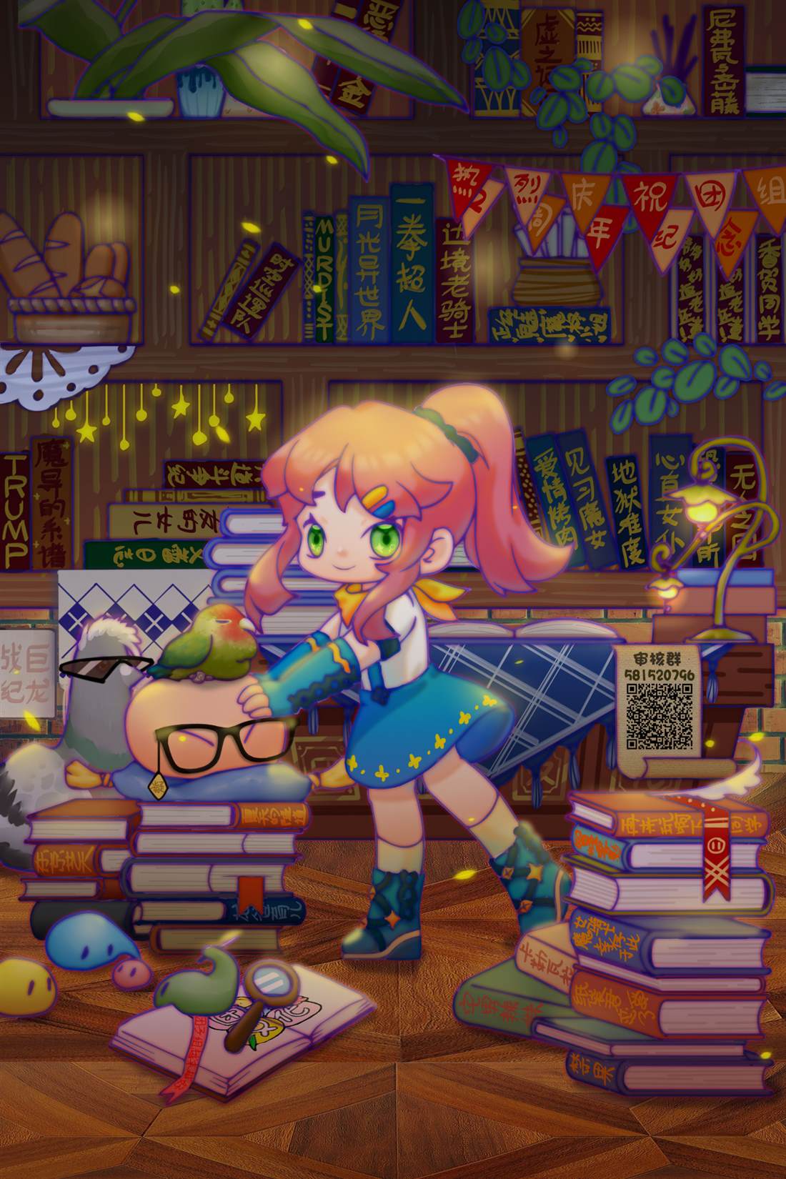 《迷宫指路人》漫画最新章节第11话免费下拉式在线观看章节第【35】张图片