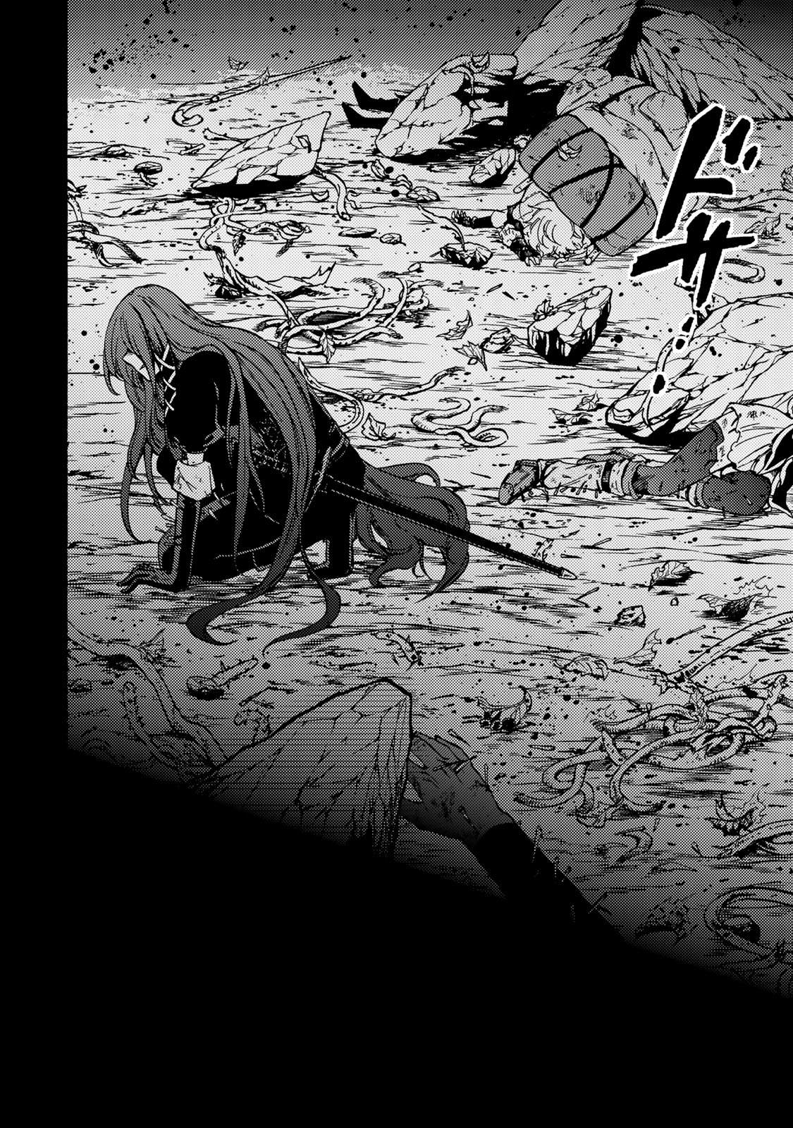 《迷宫指路人》漫画最新章节第6话免费下拉式在线观看章节第【31】张图片
