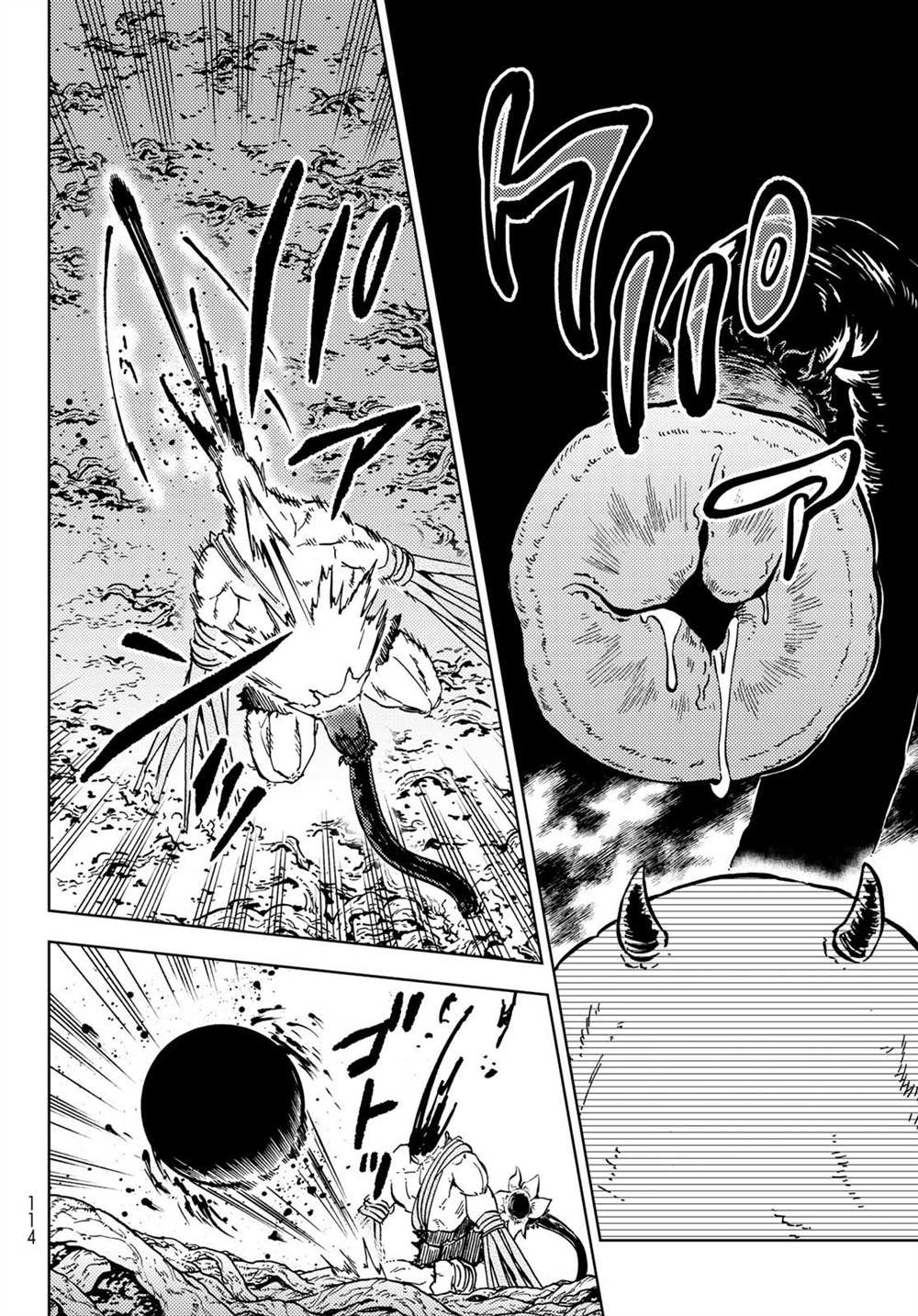 《迷宫指路人》漫画最新章节第27话免费下拉式在线观看章节第【14】张图片
