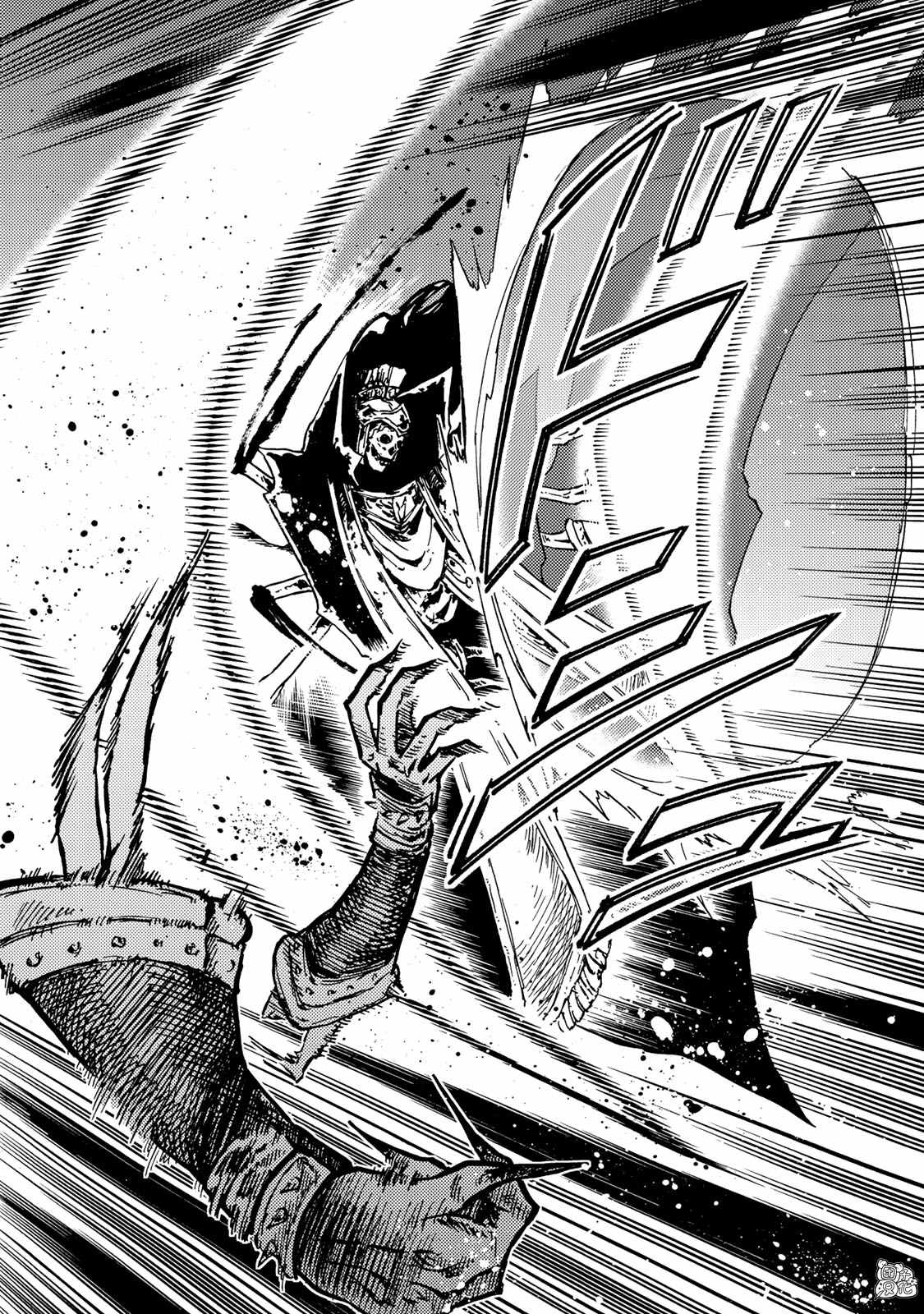 《迷宫指路人》漫画最新章节第17话免费下拉式在线观看章节第【15】张图片