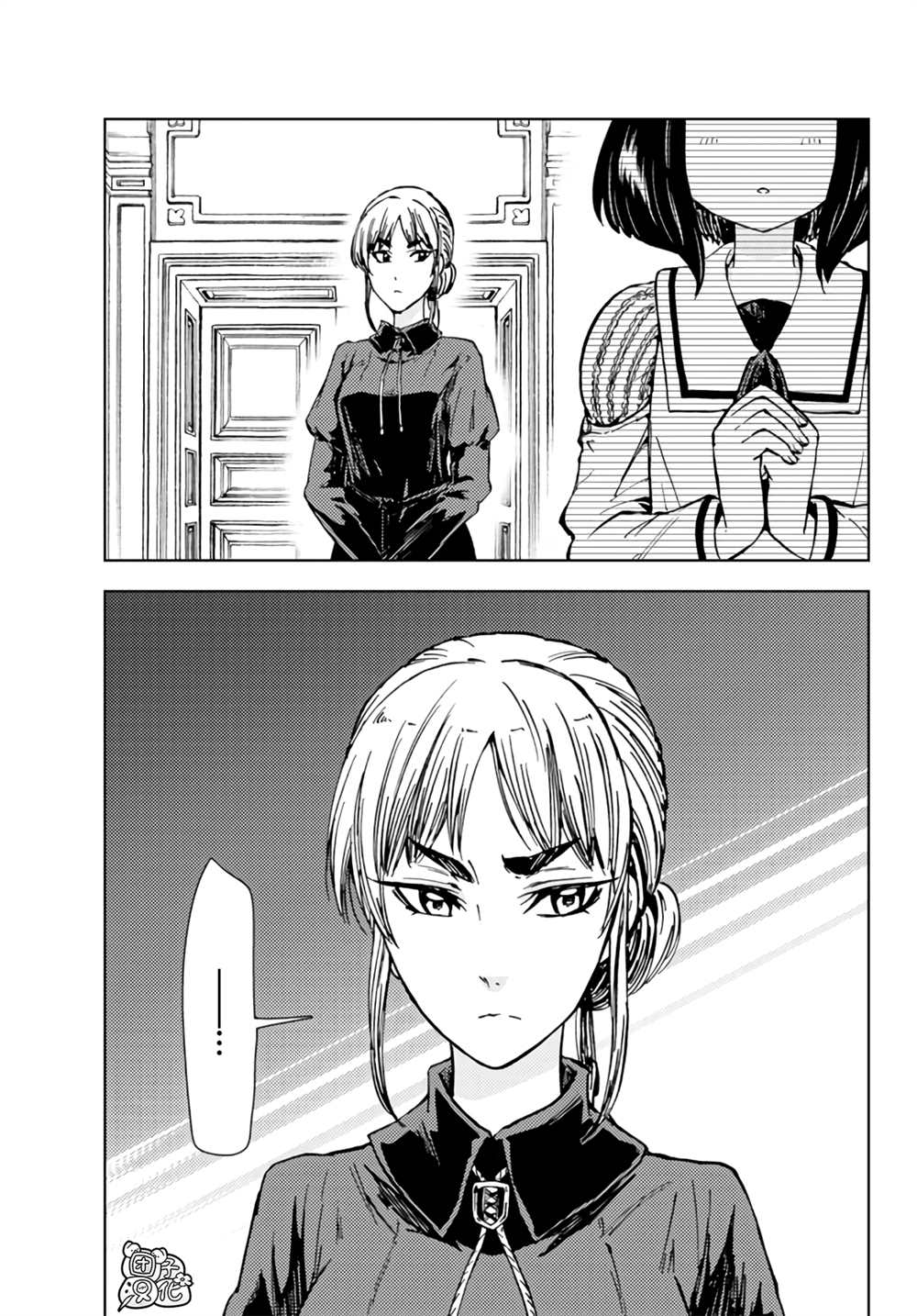 《迷宫指路人》漫画最新章节第31话免费下拉式在线观看章节第【33】张图片