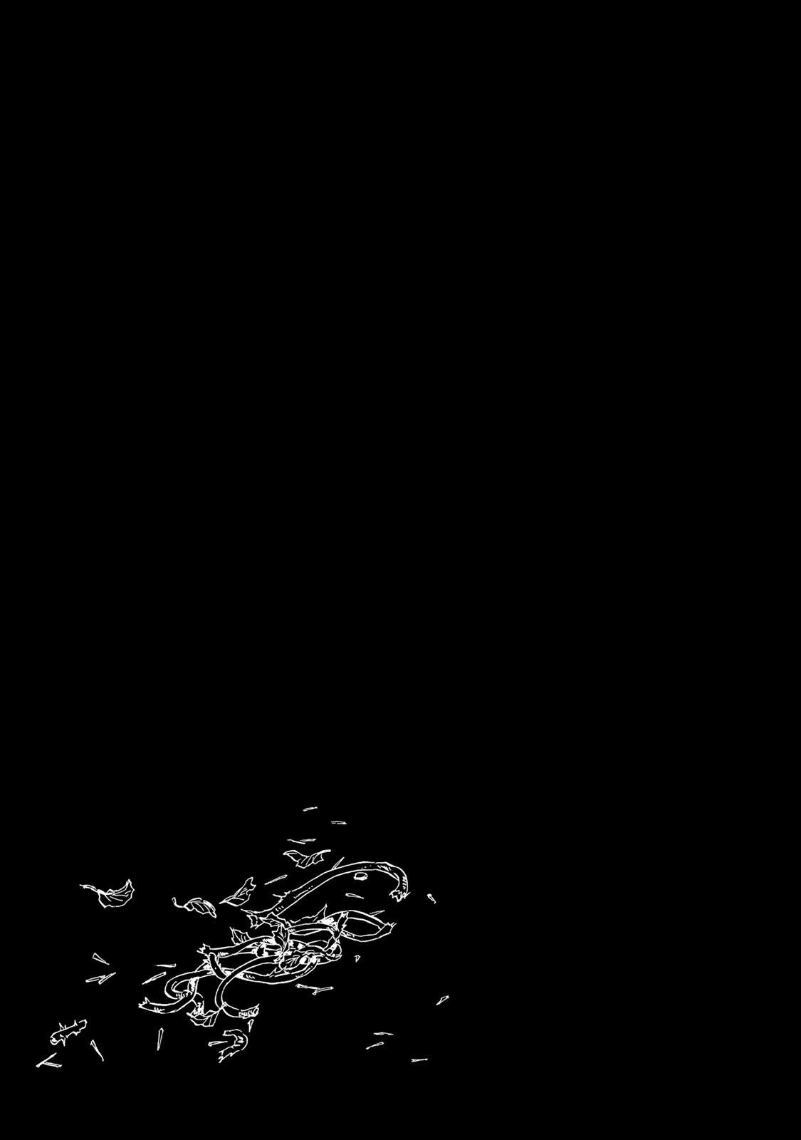 《迷宫指路人》漫画最新章节第6话免费下拉式在线观看章节第【32】张图片