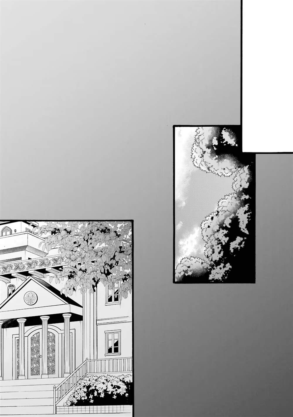 《转生大圣女》漫画最新章节第8话免费下拉式在线观看章节第【31】张图片