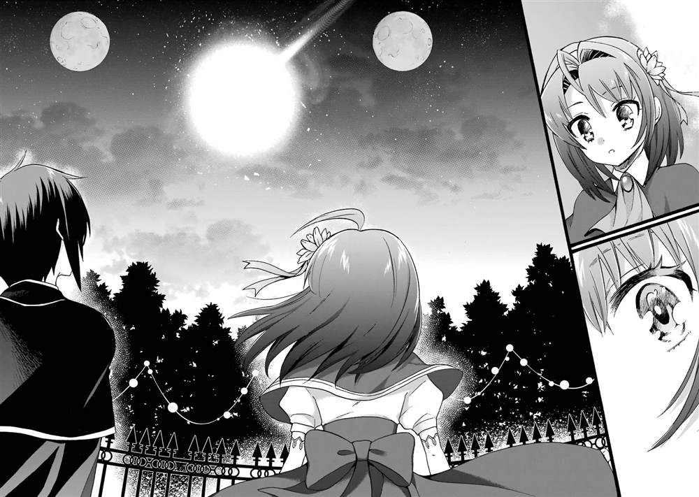 《转生大圣女》漫画最新章节第8话免费下拉式在线观看章节第【15】张图片