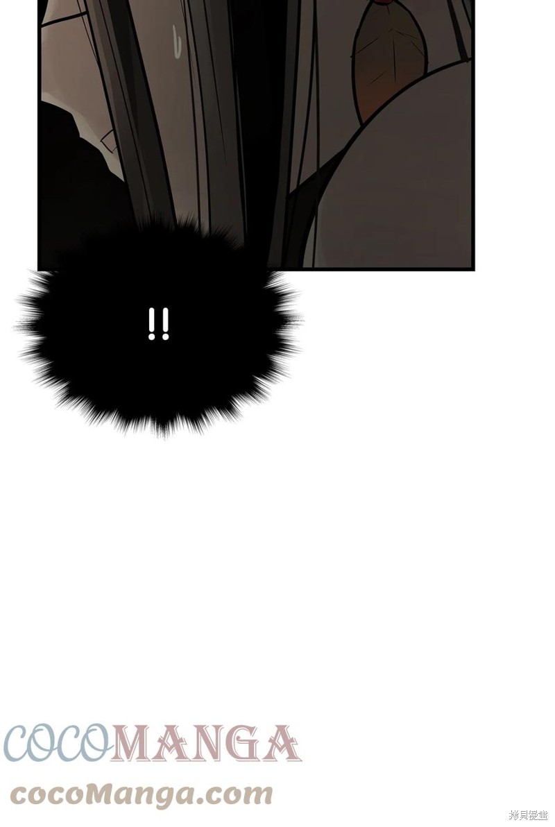 《图腾领域》漫画最新章节第60话 试看版免费下拉式在线观看章节第【55】张图片