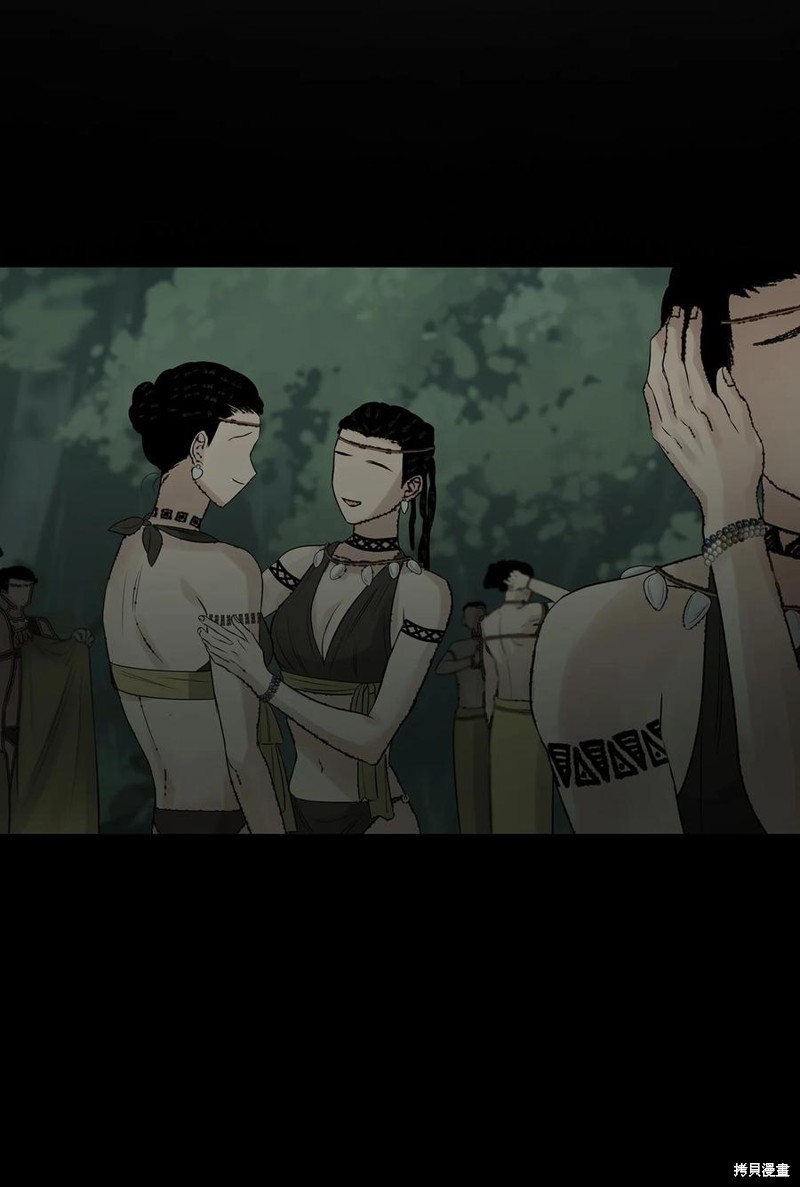 《图腾领域》漫画最新章节第60话 试看版免费下拉式在线观看章节第【17】张图片