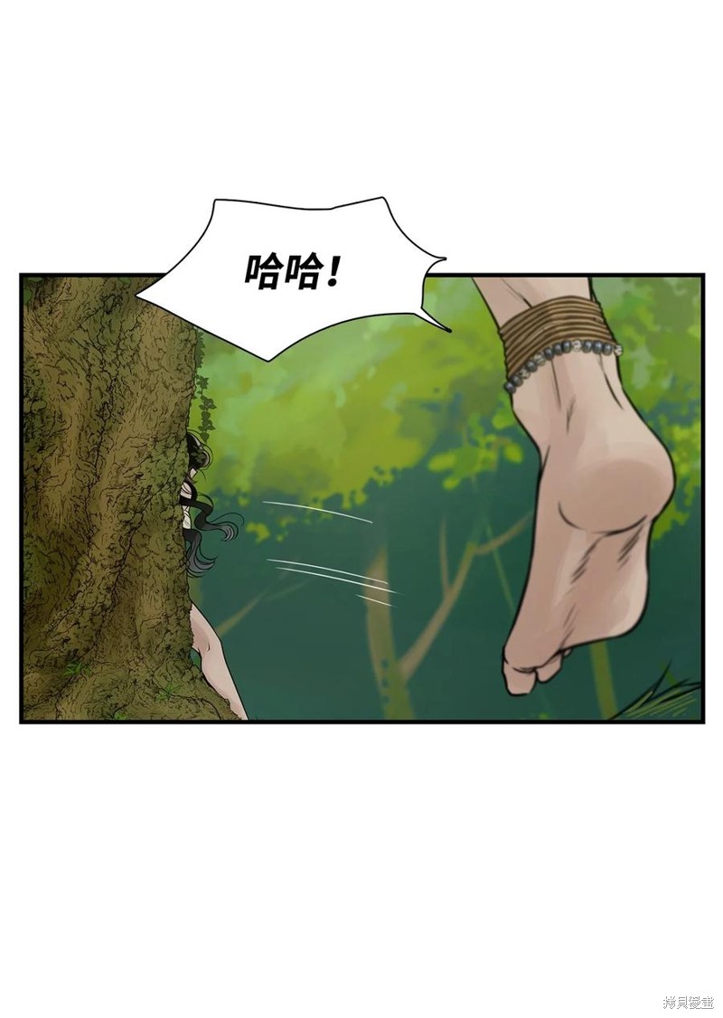 《图腾领域》漫画最新章节第56话 试看版免费下拉式在线观看章节第【5】张图片