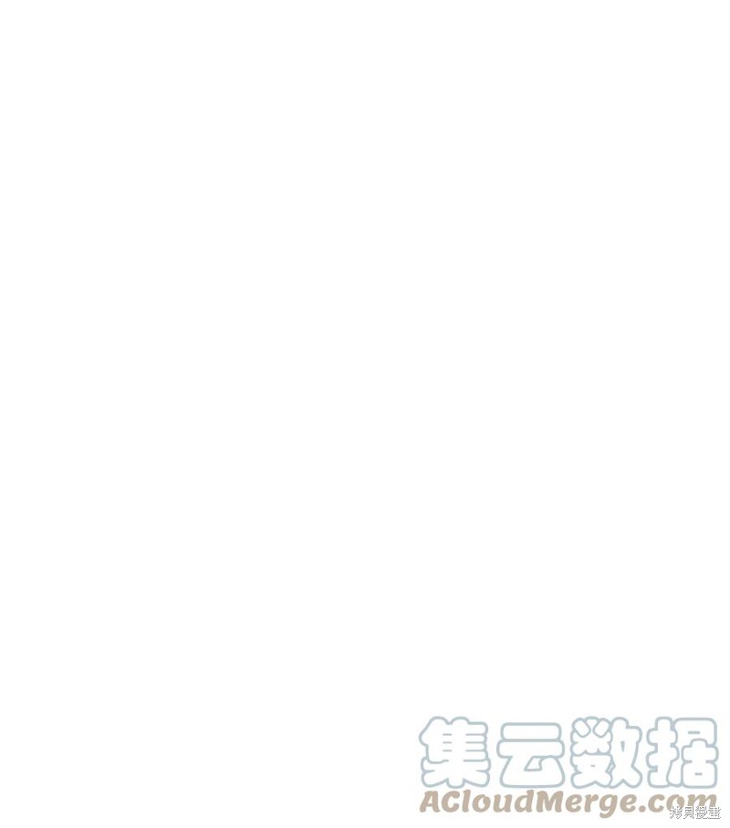 《图腾领域》漫画最新章节第40话 试看版免费下拉式在线观看章节第【40】张图片