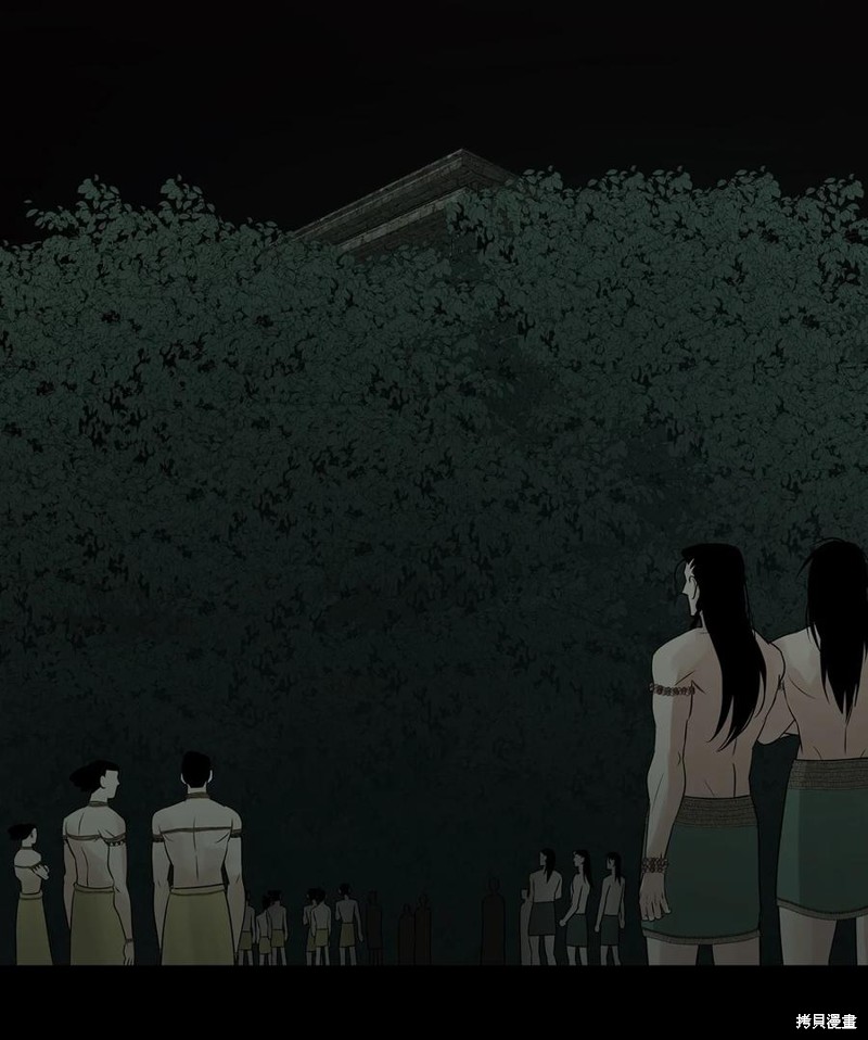 《图腾领域》漫画最新章节第60话 试看版免费下拉式在线观看章节第【21】张图片