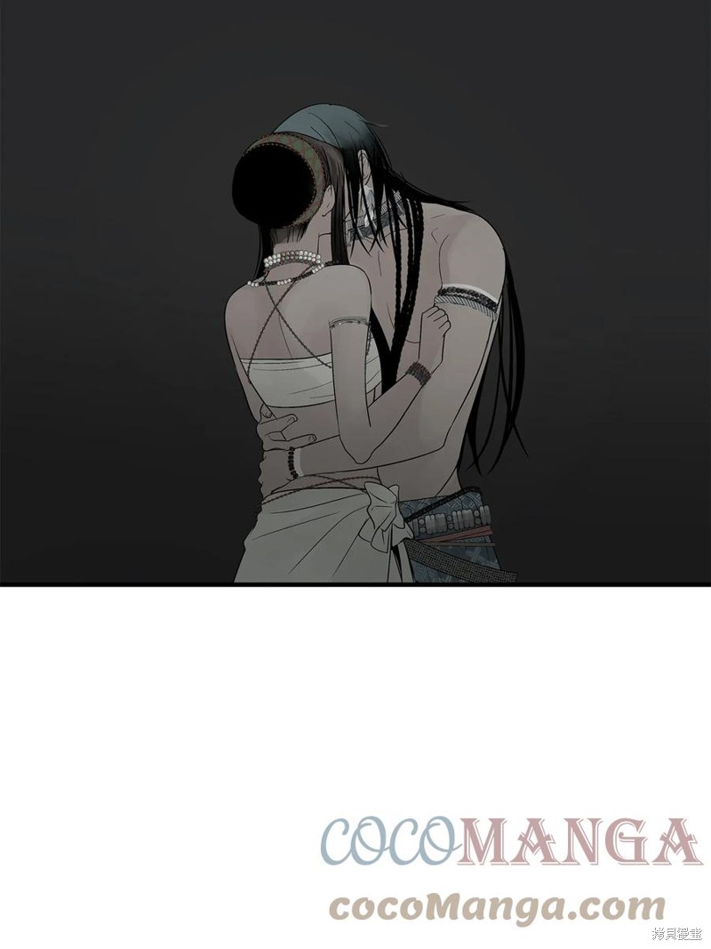 《图腾领域》漫画最新章节第60话 试看版免费下拉式在线观看章节第【10】张图片