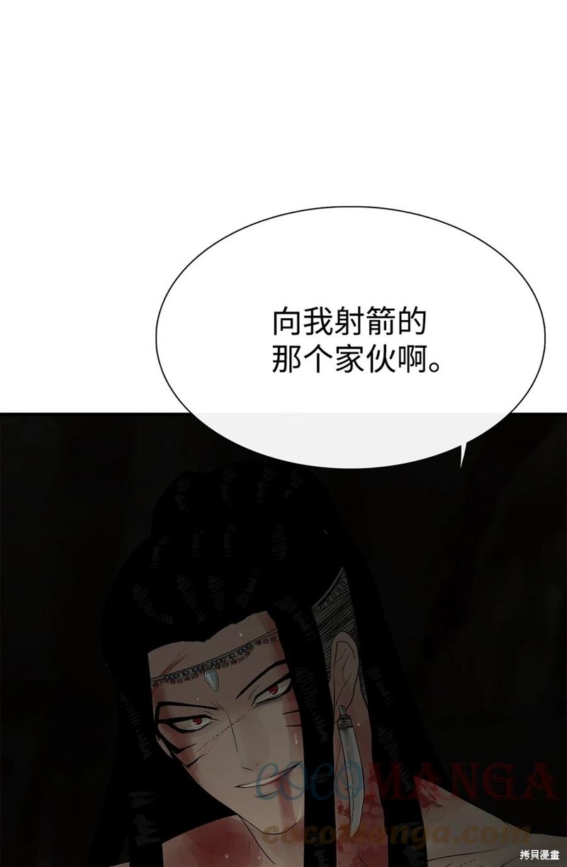 《图腾领域》漫画最新章节第60话 试看版免费下拉式在线观看章节第【64】张图片