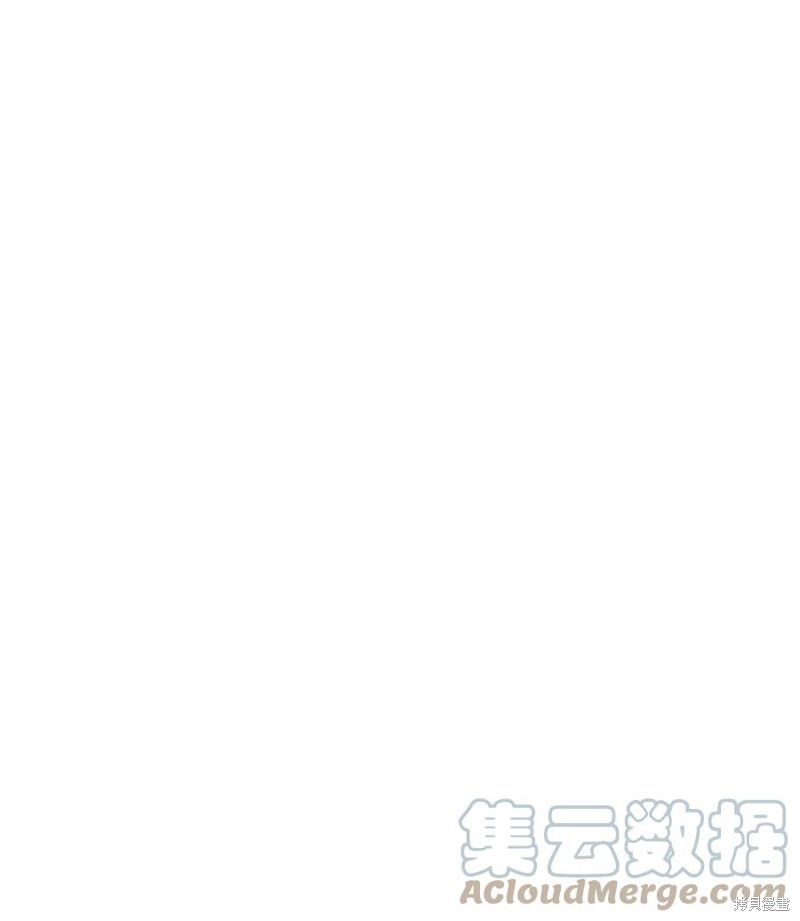 《图腾领域》漫画最新章节第39话 试看版免费下拉式在线观看章节第【78】张图片