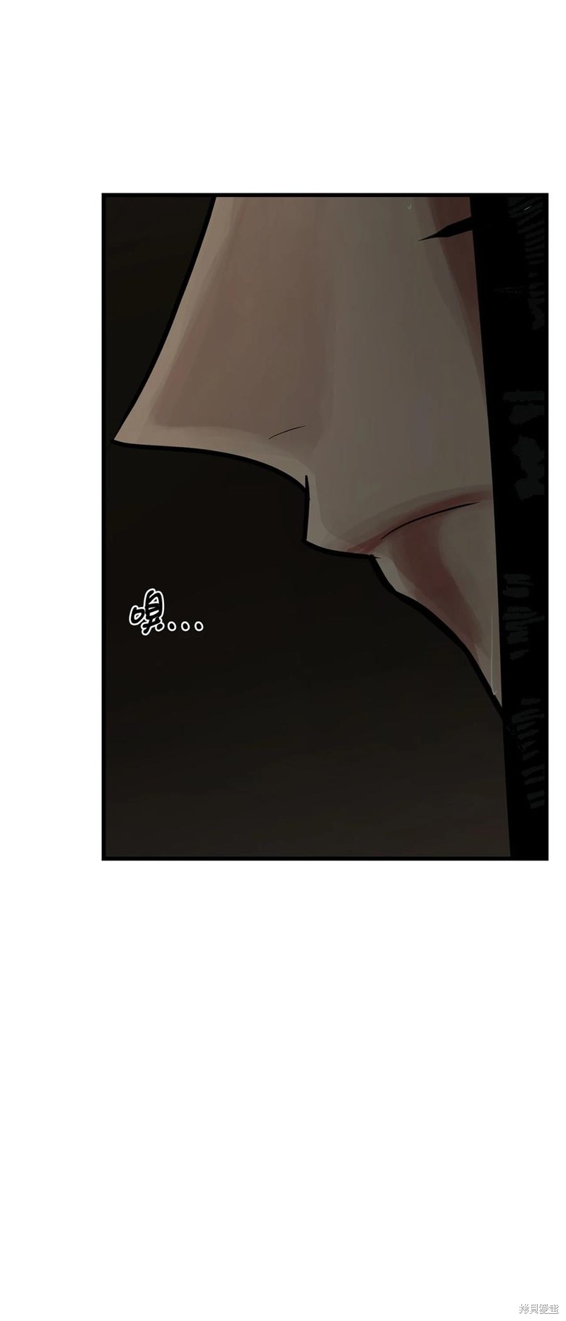 《图腾领域》漫画最新章节第60话 试看版免费下拉式在线观看章节第【62】张图片