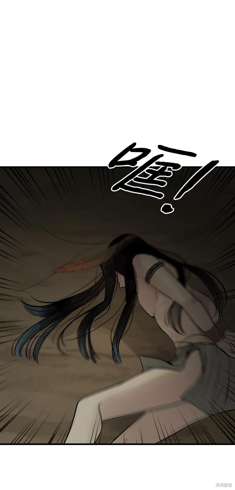 《图腾领域》漫画最新章节第60话 试看版免费下拉式在线观看章节第【42】张图片