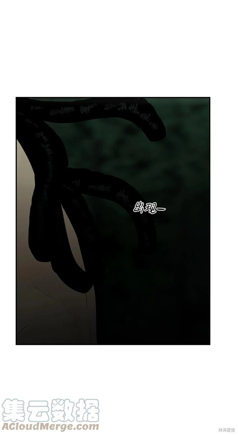 《图腾领域》漫画最新章节第31话 试看版免费下拉式在线观看章节第【69】张图片