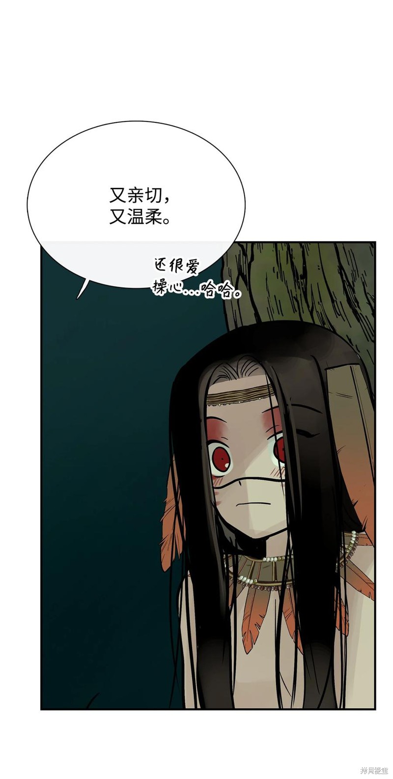 《图腾领域》漫画最新章节第36话 试看版免费下拉式在线观看章节第【50】张图片