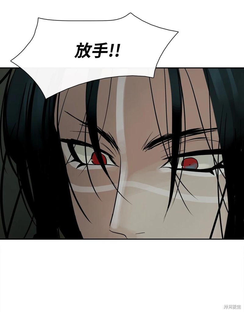 《图腾领域》漫画最新章节第49话 试看版免费下拉式在线观看章节第【54】张图片