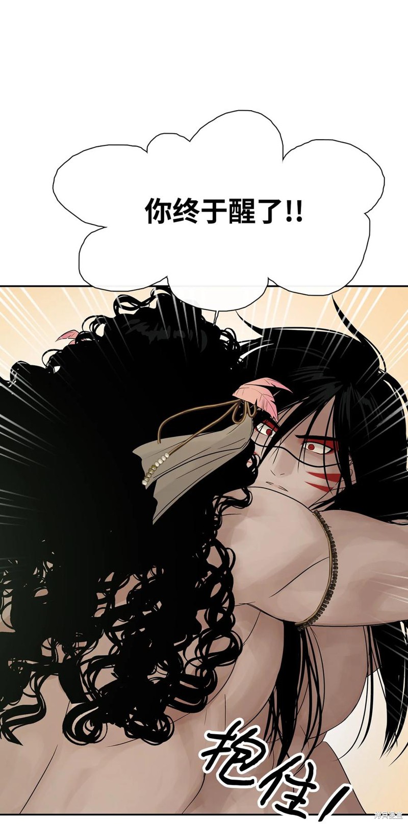 《图腾领域》漫画最新章节第37话 试看版免费下拉式在线观看章节第【32】张图片