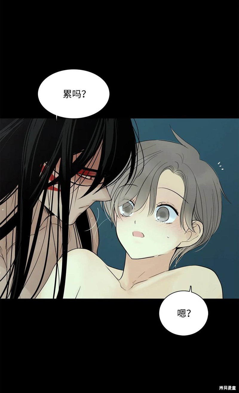 《图腾领域》漫画最新章节第41话 试看版免费下拉式在线观看章节第【24】张图片