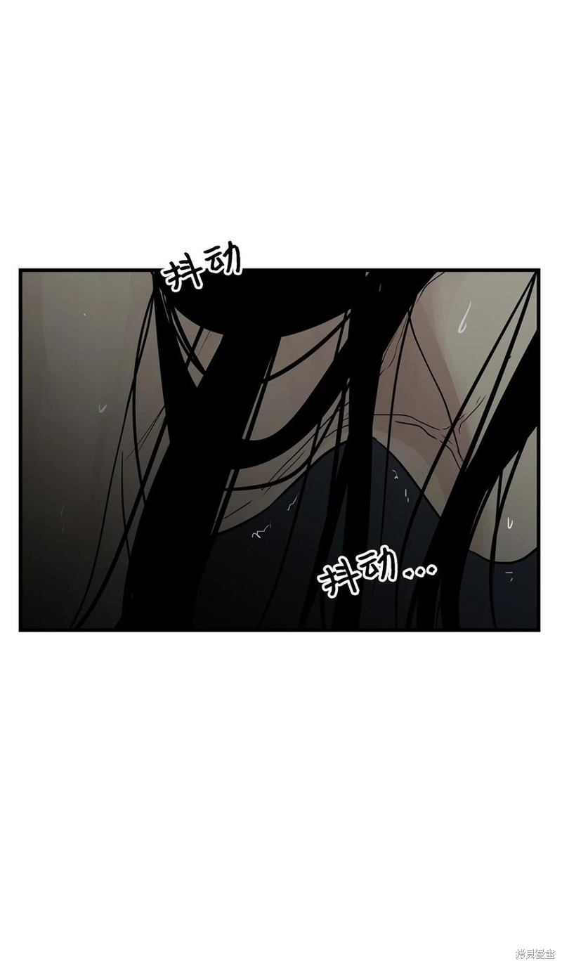 《图腾领域》漫画最新章节第54话 试看版免费下拉式在线观看章节第【5】张图片