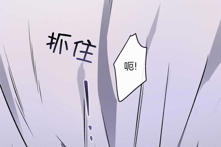 《单恋(第I+II季)》漫画最新章节第107话免费下拉式在线观看章节第【14】张图片