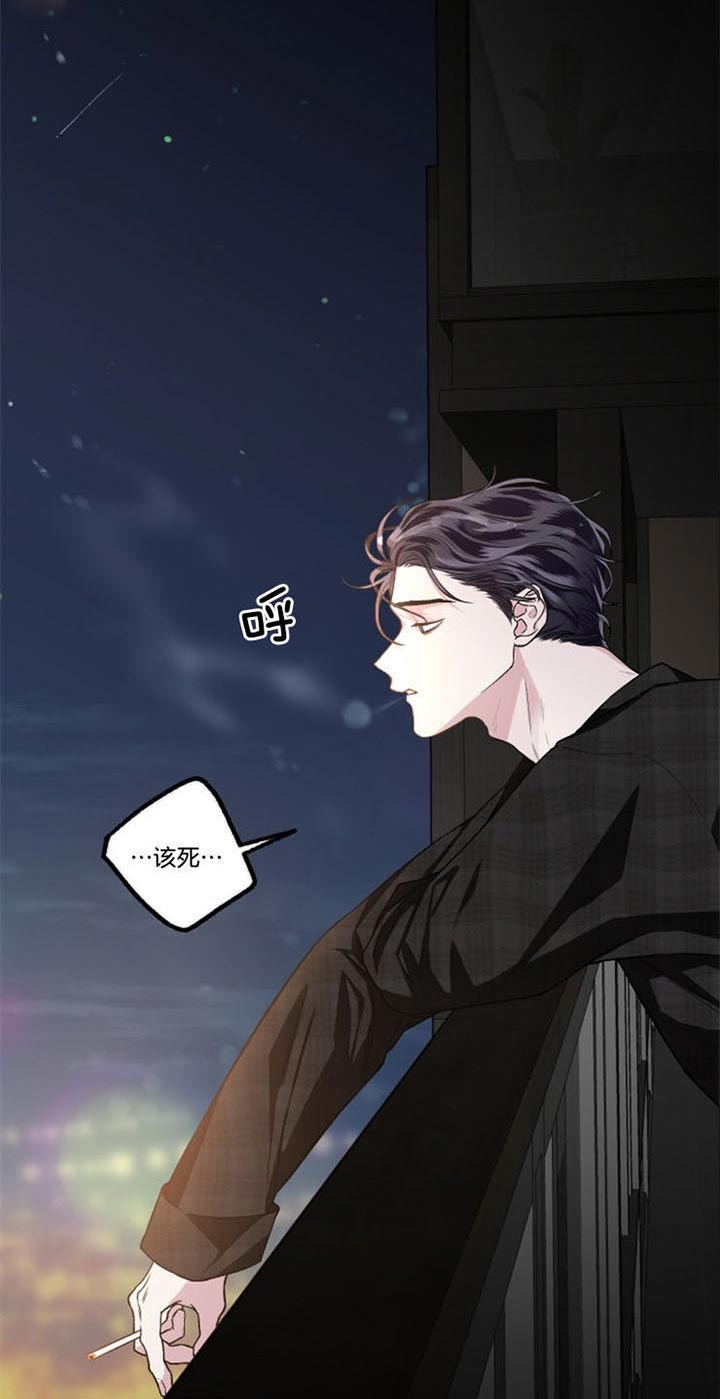 《单恋(第I+II季)》漫画最新章节第51话免费下拉式在线观看章节第【25】张图片