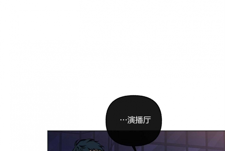 《单恋(第I+II季)》漫画最新章节第80话免费下拉式在线观看章节第【38】张图片